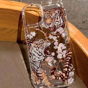 <span class=keywords><strong>Funda</strong></span> de Teléfono Moderna con Diseño de Tigre y Flores de Cerezo para iPhone <span class=keywords><strong>14</strong></span> 16 17 18 Pro Max, Carcasa Transparente Resistente a Impactos con Parte Trasera Brillante - Product Image 2