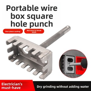 Perforadora Eléctrica <span class=keywords><strong>para</strong></span> Electricistas y Fontaneros, Abre Orificios Cuadrados en Paredes, Compatible con Caja de 86 Líneas - Product Image 5