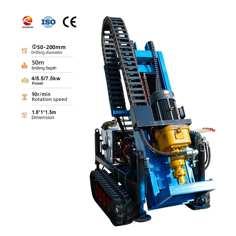 Crawler Mining Drilling Rig Rock Borehole