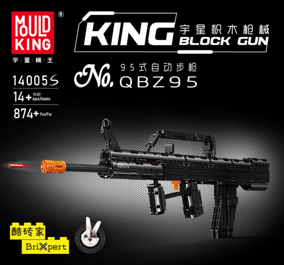 Yuxing 14005s - 50*31*7.2cm