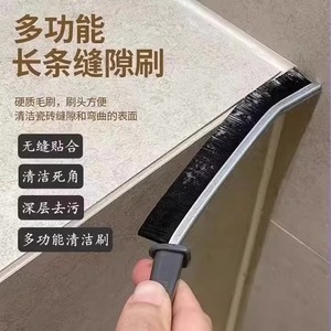 Brosse multifonctionnelle pour les interstices, avec poils rigides, pour le nettoyage des joints de carrelage et des coins, usage domestique - Product Image 1