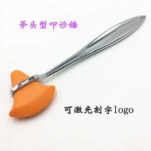 Set de regalo médico: Linterna de percusión con forma de hacha, set de otoscopio grande de acero inoxidable; calidad de exportación. - Product Image 4