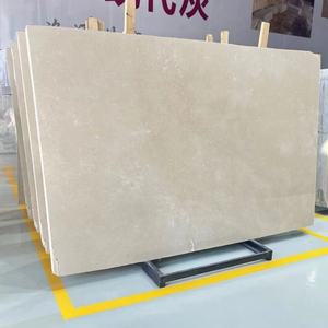 Loseta de Mármol Beige Turco al Por Mayor con Diseño Moderno - Product Image 1