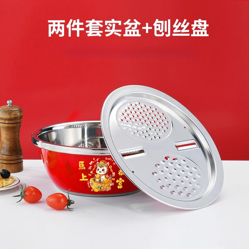 Pot solide de 24 cm [Devenez riche instantanément] plateau à râper