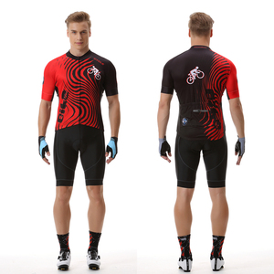 Maillot de Ciclismo Personalizado con Gráficos, Tejido Antibacteriano de Secado Rápido e Impresión de Logotipo de Equipo Personalizado para Ciclistas en Todas las Situaciones de Ciclismo al Aire Libre - Product Image 1