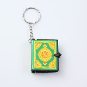 Mini Coran musulman, porte-clés Coran, décoration vintage à suspendre, pendentifs pour sacs et livres, décorations, porte-clés - Product Image 5