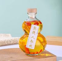 Nouvelle carafe à vin en verre tendance en forme de gourde avec corde, cadeau pratique, style chinois à la mode, pot à vin, théière