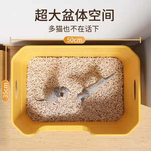 Extra Large Rectangle Cat Litter Box Semi Enclosed Splash Proof Giant Size For Cats And Dogs - Product Image 4
