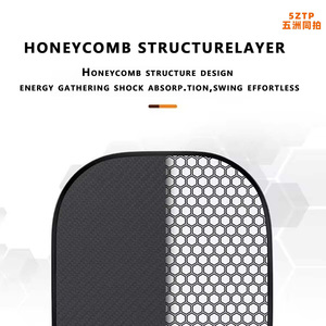 皮克球球拍 OEM OBM ODM 碳纤维蜂窝纤维户外运动用皮克球球拍 OEM - Product Image 2