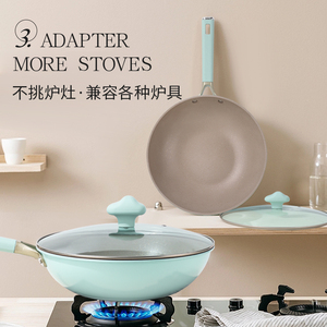 <span class=keywords><strong>Wok</strong></span> antiadhésif best-seller, finition élégante, poignée en silicone, base multicouche résistante à la déformation, idéal pour les débutants - Product Image 5