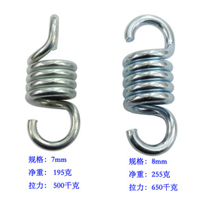 RICHWITS Gancho de resorte de hierro galvanizado de 7 mm y 8 mm, bisagra antirrobo para colgar sillas, hamacas y cestas - Product Image 4
