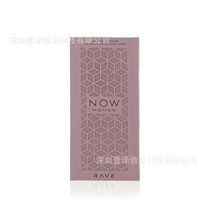 Parfum arabe en <span class=keywords><strong>spray</strong></span> pour femme, taille standard, rafraîchissant, best-seller transfrontalier pour Rave Now - Product Image 4