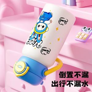 กระติกน้ำเก็บอุณหภูมิ Lucky Bunny ขนาด 500 มล. สำหรับเด็ก พกพาสะดวก พร้อมกระเป๋าหิ้ว สำหรับกลับไปโรงเรียน - Product Image 2