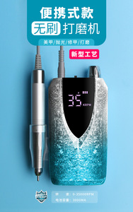 Minitaladro eléctrico para <span class=keywords><strong>uñas</strong></span>, alta calidad, 35000rpm, con batería grande, larga duración de trabajo, <span class=keywords><strong>2022</strong></span> - Product Image 4