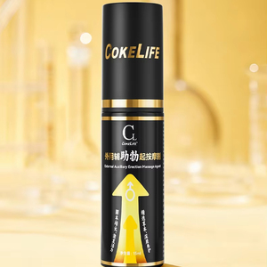 ครีมนวดเพิ่มสมรรถภาพทางเพศ COKELIFE 15 มล. กันน้ำ 100% เป็นมิตรต่อสิ่งแวดล้อม ไม่มีสารเติมแต่ง สำหรับผู้ชาย - Product Image 1
