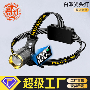 Headlight Led Rechargeable <b>Battery</b> 4800Mh White <b>Light</b> Outdoor Camping - Product Image 2