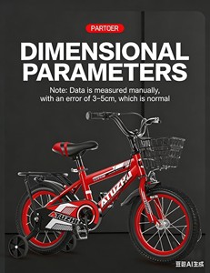 Bicicleta Infantil con Certificación de Seguridad, ABS, Estable, para Niños de 2 a 4 Años, para Aprender a Andar - Product Image 1