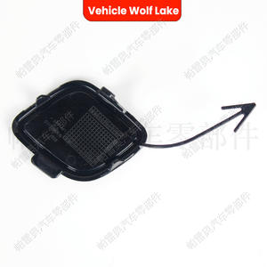 Cubierta de enganche delantero para remolque Vehicle Wolf Lake 5K0807241D para Volkswagen Golf 6 MK6 2009-2013, material ABS - Product Image 1