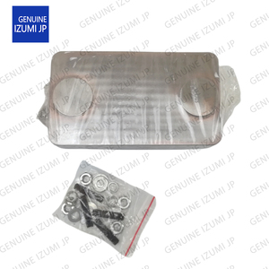 Enfriador de Aceite 4D95 6P Apto para Piezas de Motor KUMATSU - Product Image 2