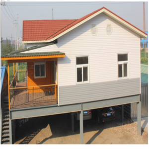 <span class=keywords><strong>Villa</strong></span> de luxe préfabriquée en acier de haute qualité - Product Image 1