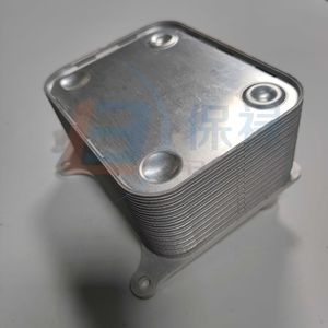 Enfriador de Aceite de Motor Ford 3C3Z-6A642-CA, Pieza de Repuesto Nueva, Núcleo de Disipación de Calor de 20x20x14 mm - Product Image 5