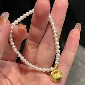 Pulsera de Estilo Veraniego con Encanto Romántico Francés para Mujer, Retro, Elegante y Tentadora, con Cuerda Elástica, Perlas y Diseño de la Suerte - Product Image 2