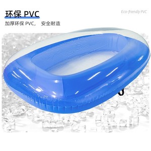 Bote Inflable con Fondo Transparente, Balsa de PVC Azul para Niños, Pesca, Kayak, Flotador, Capacidad de 100 kg, Uso Individual - Product Image 1