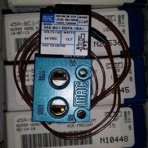 Vanne solénoïde Mac 45A Bc1 Ddfa 1Ba 24 Vdc 12,7 Watts Régulation de tension électrique - Product Image 1