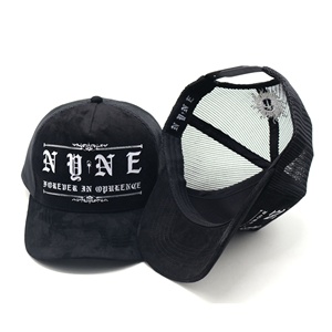 Casquette de camionneur en daim noir avec logo imprimé personnalisé sur le devant, broderie de logo, étiquette personnalisée - Product Image 3