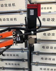 Perceuse électrique CNC Taraudeuse Servo Moteur Perceuse électrique avec mandrins <span class=keywords><strong>Outil</strong></span> électrique à bras facile Machine à fileter - Product Image 3