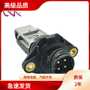 Medidor de flujo de aire de 70 mm de diámetro interior y 12 V para sensor MAF de BMW con transmisión automática - Product Image 5