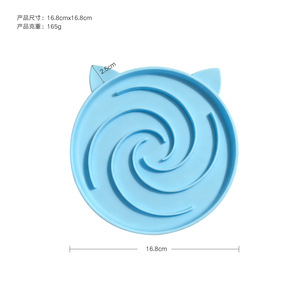 Bol à alimentation lente pour animaux de compagnie, design en spirale, tapis antidérapant pour l'alimentation des chats, silicone de qualité alimentaire, facile à nettoyer, forme arrondie - Product Image 4