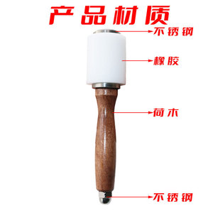 Martillo de Cuero de Nailon para Tallado, Herramienta de Tallado de Cuero Impreso para Manualidades de Cuero Hechas a Mano - Product Image 3