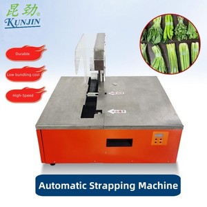 KJ-CR Automatic 30mm Stretch Film <strong>Wrapping</strong> <strong>Machine</strong> for Rolled Items Automatic Strapping for Barrel-shaped Product - Product Image 6