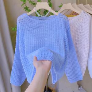 Nuovo <span class=keywords><strong>Cardigan</strong></span> Sottile <span class=keywords><strong>Rosa</strong></span> Delicato con Lavorazione a Maglia Traforata, Monospalla a Manica Lunga, Modello 2026 - Product Image 2