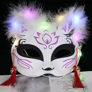 여우 마스크 하프 페이스 액세서리 코스프레 파티 봉제 조명 용품 일본식 여우 고양이 마스크 (랜덤 타입)