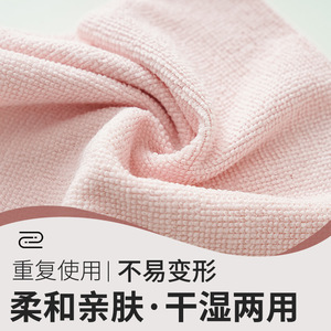 Reusable <b>Pull</b> Out Microfiber Cleaning Cloth Rectangle Solid Color For Kitchen Dish Table Wiping Dry Wet Use - Product Image 4