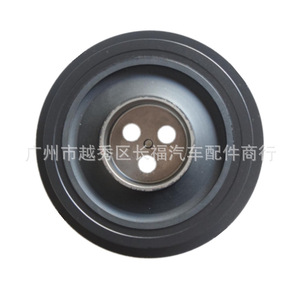 Polea del cigüeñal 6C1Q-6B319-CC 1372756 para motor OLIVER, pieza de repuesto - Product Image 1
