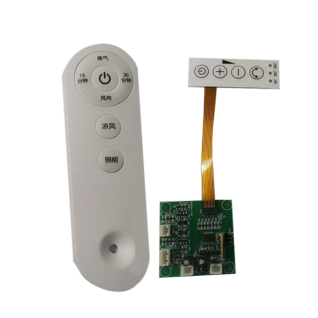 BLDC Motor Controller AC DC 12V 24V 60W PCBA Driver Board for Brushless Motor of Ceiling Fan PCBA OEM Customize