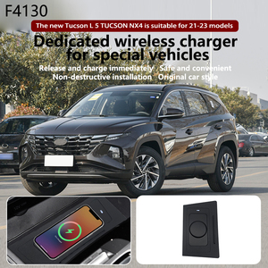Pour Hyundai <span class=keywords><strong>TUCSON</strong></span> NX4 2021-voiture Qi chargeur sans fil rapide téléphone portable plaque de charge adaptateur intérieur Modification Auto pièces - Product Image 2