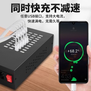 เครื่องชาร์จอเนกประสงค์ 200W พร้อมพอร์ต USB และที่วาง ป้องกันกระแสเกิน สำหรับใช้ในบ้าน สตูดิโอ และโรงเรียน - Product Image 3