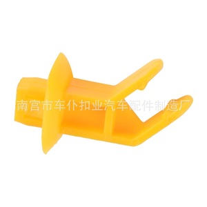 Clips de sujeción para capó Smooth Sailing L13 para Volkswagen Santana Jetta Bora, sujetadores de cubierta de motor, piezas de reparación automotriz - Product Image 2