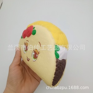 Taco <b>Squishy</b> Pu Soft Toy Yellow 5-7 Years Unisex Fidget Toy - Product Image 3