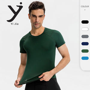 เสื้อยืดออกกำลังกายผู้ชาย แขนสั้น ผ้ารัดรูป ยืดหยุ่นสูง ซับเหงื่อ แห้งเร็ว สำหรับวิ่งและฝึกซ้อม - Product Image 1