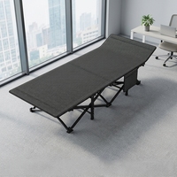 Lit pliant de bureau et de loisirs EaseNeat, cadre en acier inoxydable, tissu Oxford pour le repos