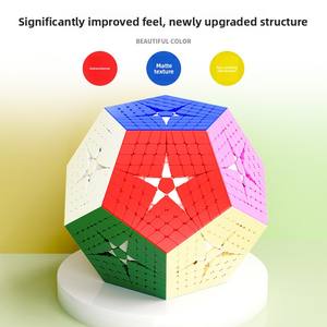 Cubo ShengShou Mini 8x5 de Color Sólido, 12 Caras, Desafío de Alta Dificultad, Forma Irregular, Juguete Educativo Suave para Niños - Product Image 2