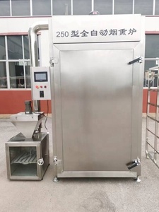 Four à fumage automatique robuste pour saucisses, bacon, <span class=keywords><strong>jambon</strong></span>, four à fumage industriel, capacité <span class=keywords><strong>de</strong></span> 30, 50, 100, 250 kg - Product Image 2