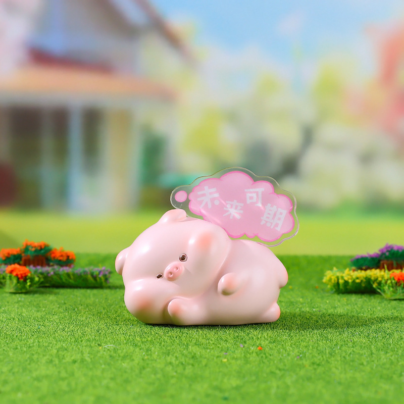 2809A Piglet