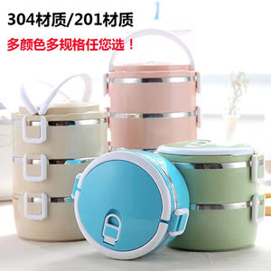 Nouvelle conception de boîte à lunch isotherme portable, chauffante, résistante aux fuites, en acier inoxydable, avec système de fermeture à clipser, capacité de 510 ml, pour garder les aliments frais - Product Image 6