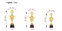 Trophée en métal de la chine, vente en gros, concours, récompenses de championnat, pour le sport